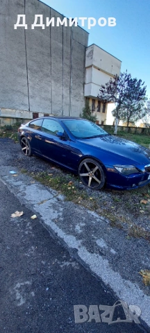 Продава се BMW-645