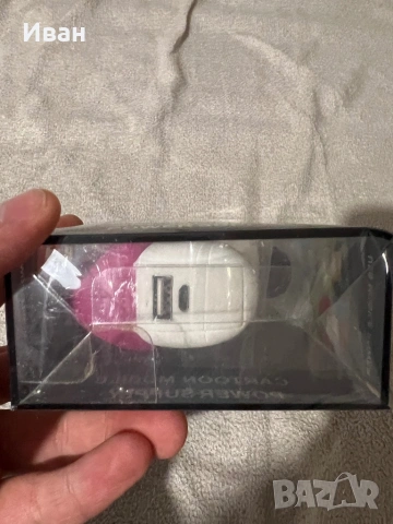 Power bank , снимка 2 - Външни батерии - 54140411