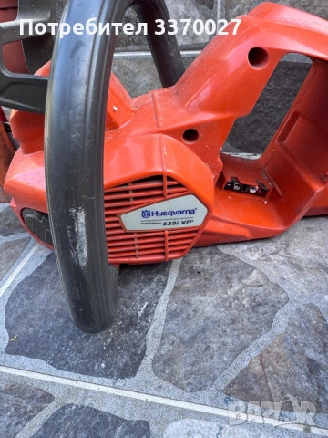 Husqvarna 535ixp, снимка 2 - Градинска техника - 55083867