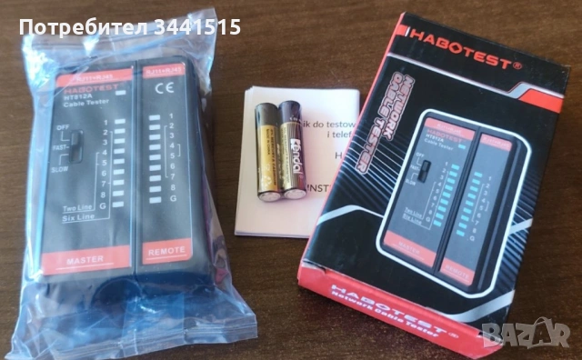  Професионален LAN кабелен тестер HABOTEST HT812 - RJ45/RJ11, CAT5/CAT6, LED индикатор 
