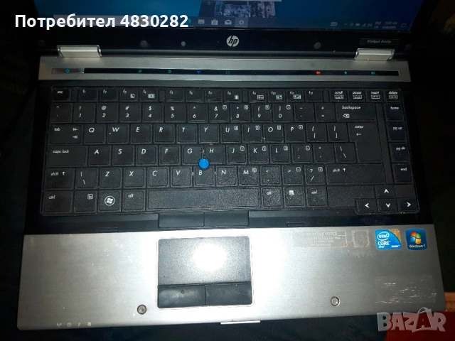 HP Elitebook 8440p/ Intel Core i5 M520 2.40GHz/ 8 GB RAM, снимка 4 - Лаптопи за работа - 54669349