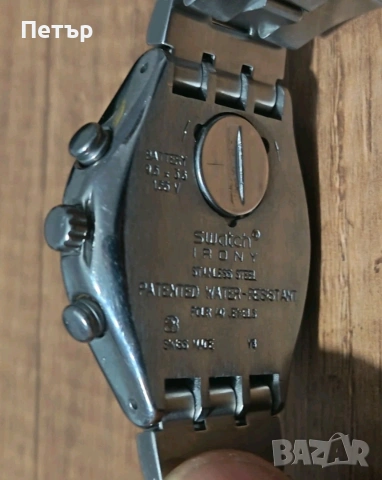 Swatch Irony Chrono "Highflyer" (YCS433G), снимка 4 - Мъжки - 54830625