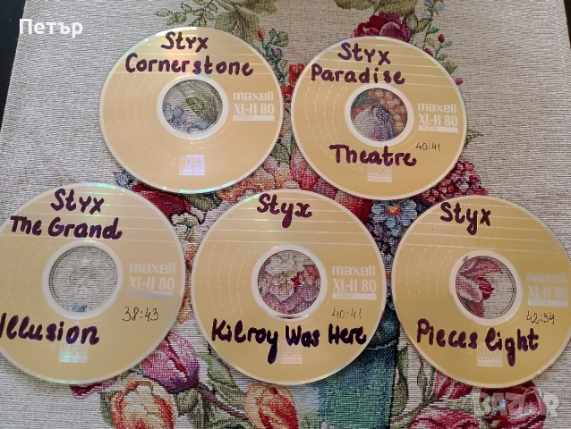 Продавам  5 CD на Styx