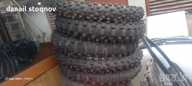 5 броя кросови гуми Dunlop 19 и 21 цола