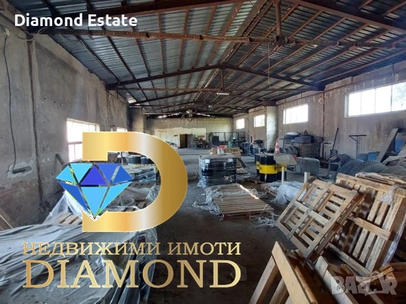 Складова база в град Любимец, снимка 6 - Складове - 55205919