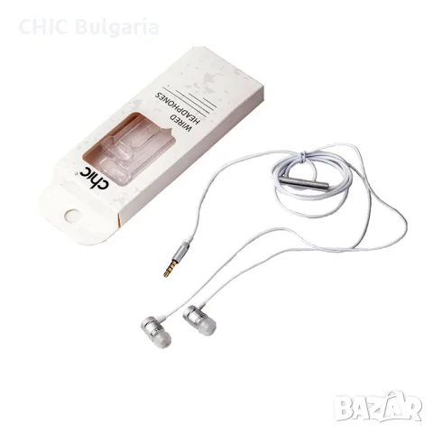 Чанта за лаптоп, термо чаша, USB флашка и слушалки, снимка 15 - Чанти - 55692135