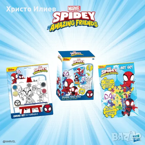 Голямо яйце Спайди с изненади Spidey, снимка 3 - Фигурки - 55392385