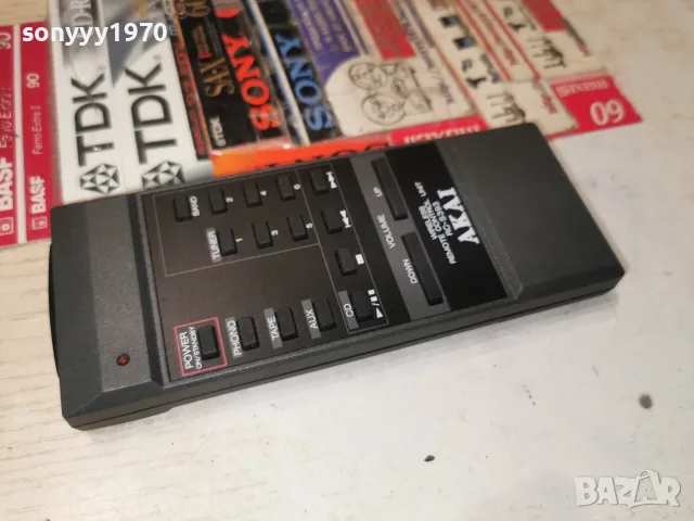 AKAI RC-S393 AUDIO REMOTE-ВНОС FRANCE 2607260933М, снимка 2 - Други - 55419417