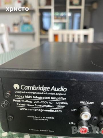 аудио усилвател Cambridge Audio Topaz AM1, снимка 7 - Ресийвъри, усилватели, смесителни пултове - 55102136