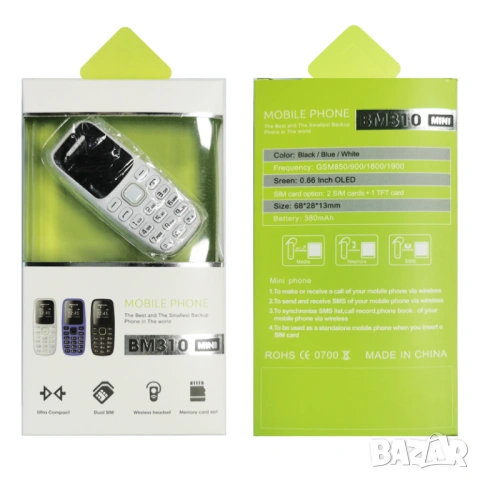 мини L8Star BM310 Ултра Мини Телефон Малък GSM Телефон Нокия Bluetooth Micro SD Карта Кейс Nokia, снимка 6 - Други - 54724695