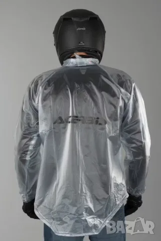 Мото Дъждобран Acerbis Pro Rain 3.0, 3XL НОВ!, снимка 3 - Аксесоари и консумативи - 55408915