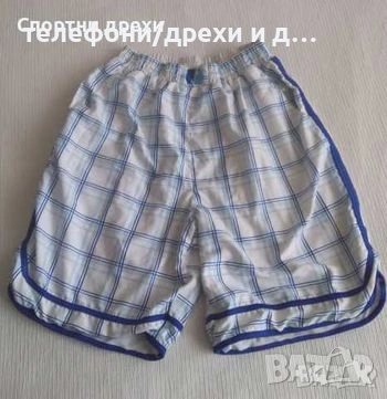 Къси панталонки с две лица Sneaker freak (XL)