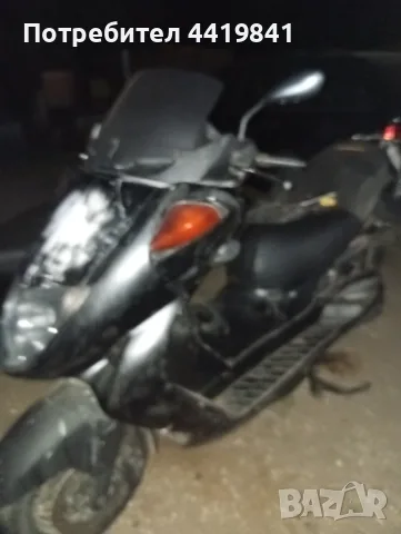 Honda Pantheon 150cc на части, снимка 7 - Мотоциклети и мототехника - 55630473