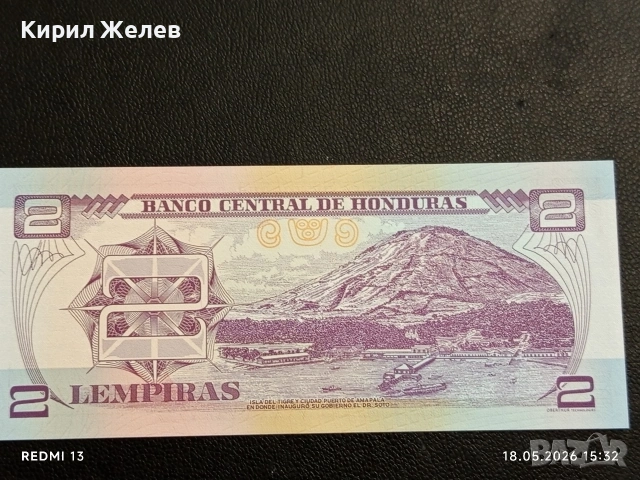 Лот банкноти 6 броя ХОНДУРАС,КУБА, ЗАМБИЯ непрегъвани нови за КОЛЕКЦИЯ 45241, снимка 9 - Нумизматика и бонистика - 54593275