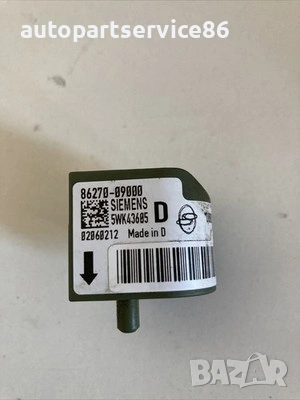 crash sensor (датчик за удар) за еърбег на SsangYong Kyron 2.0 XDi 2006 – 86270-09000