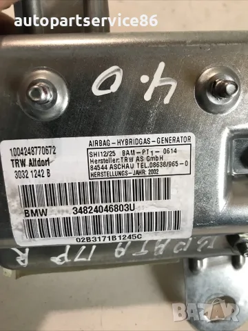 Предна дясна врата за BMW E65 740D (2004) 30321242B, снимка 2 - Части - 55364896
