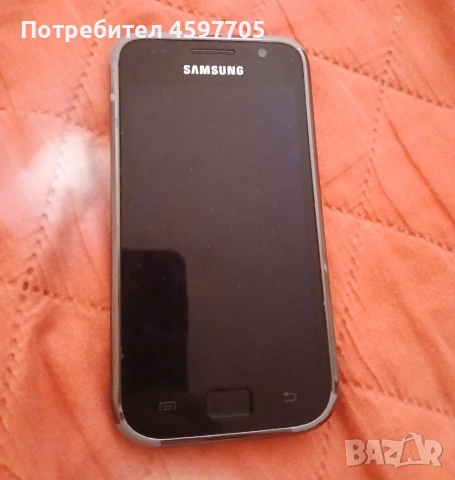 samsung galaxy s1 plus