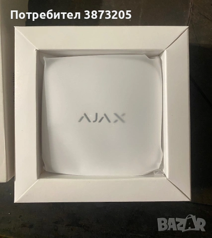 Ajax LifeQuality, снимка 2 - Други - 55091816