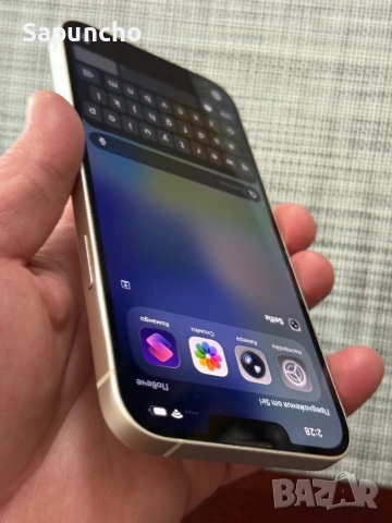 Iphone 14 plus 128, снимка 8 - Apple iPhone - 54481027