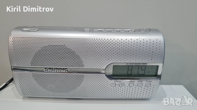 GRUNDIG Music Boy 51 – цифров FM приемник