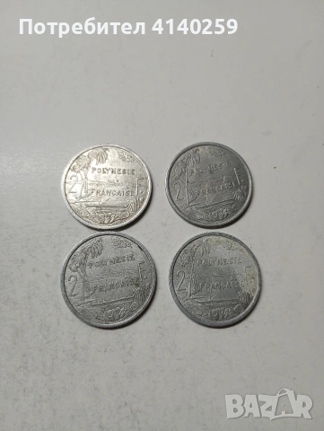 ФРЕНСКА ПОЛИНЕЗИЯ МОНЕТИ , снимка 2 - Нумизматика и бонистика - 54117947