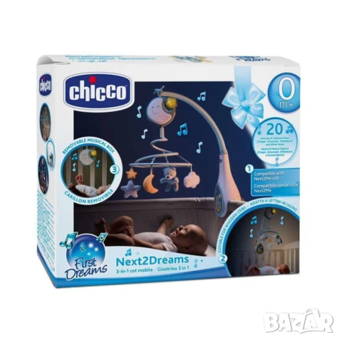 Музикална въртележка Chicco Next2Dreams 3в1 за бебешко легло синя, снимка 6 - Музикални играчки - 54307258