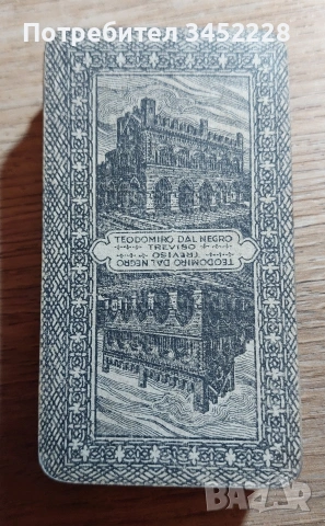 Карти винтидж Италия Dal Negro за колекционери 40 броя , снимка 2 - Антикварни и старинни предмети - 54259128