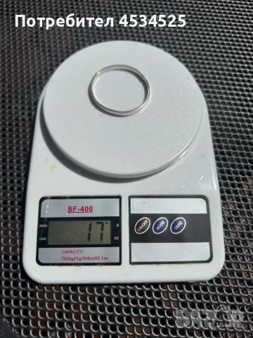 Детска сребърна гривна 925, 17 г, снимка 3 - Други - 55465541