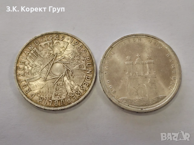 2 сребърни монети – 10 Deutsche Mark (1989 г.), снимка 5 - Антикварни и старинни предмети - 55075949
