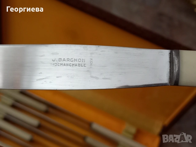 Два комплекта с прибори ножове, снимка 3 - Аксесоари за кухня - 54822824