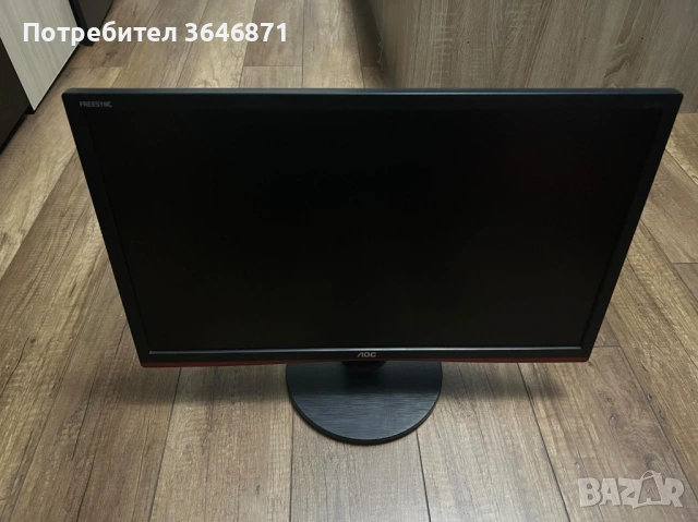 геймърски монитор AOC (модел g2460vq6), 24 инча, 75Hz, 1ms. , снимка 4 - Монитори - 54910690