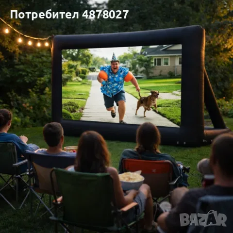Надуваем проекционен екран за събития и кино на открито – Перфектен за партита и прожекции, снимка 5 - Плейъри, домашно кино, прожектори - 55570286