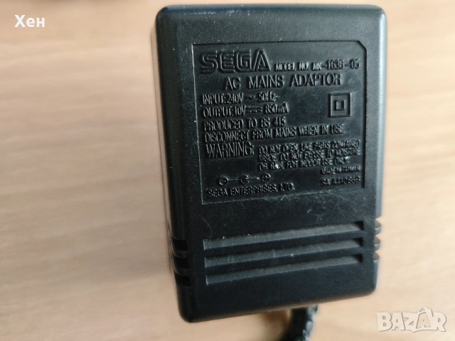 Sega Mega Drive II 2 - качени всички игри, снимка 3 - Други игри и конзоли - 54097991