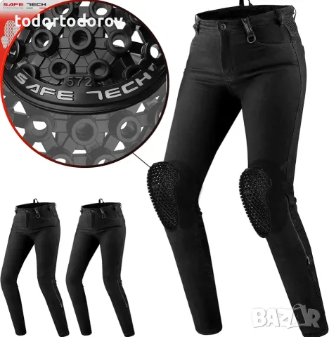 Дамски мото дънки SHIMA FLEXX BLACK, всички протектори 293.18 лв. / 149.90 €