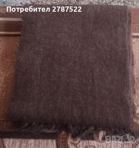 Кафяв вълнен ръчно тъкан шаяк 