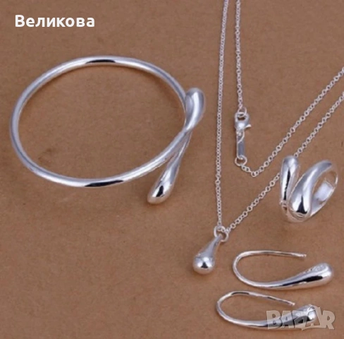Комплект "СЪЛЗА", снимка 2 - Подаръци за жени - 53481325