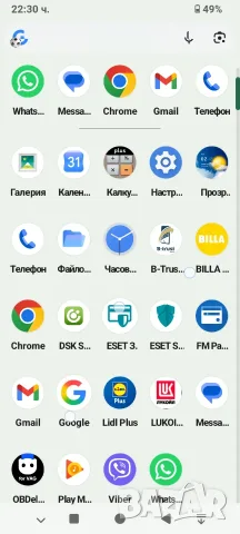 Nokia G11 Plus, 64GB, 4GB RAM, Dual SIM, Lake Blue + Кейс, снимка 7 - Nokia - 55367047