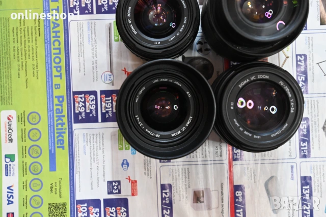 Комплект 4 бр обективи Sigma за Nikon (За почистване / Части) 20 евро за всички