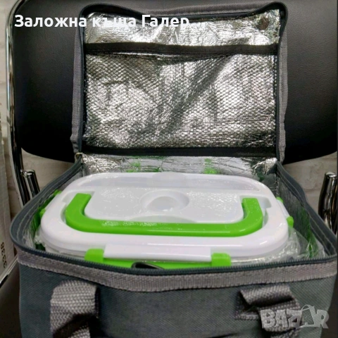 Термична електрическа кутия за храна BJ-DRFH001 – 1,5 л, снимка 9 - Други стоки за дома - 54440704