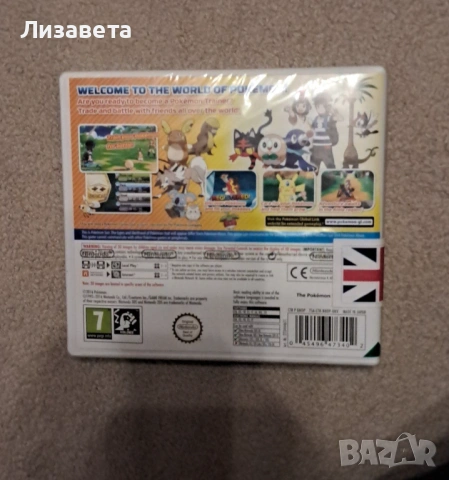 Pokémon Sun PAL, снимка 2 - Игри за Nintendo - 54671657