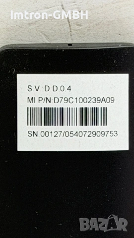 Оригинално дистанционно XIAOMI D79C100239A09 Voice remote control,Bluetooth, MRM-ML, снимка 4 - Дистанционни - 55111702