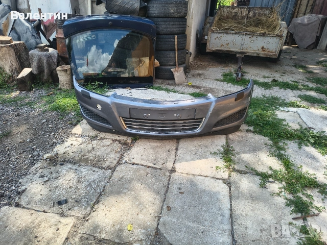Предна броня за Opel Astra H 
