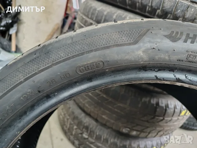 4бр.летни гуми HANKOOK 245 40 19 DOT22 цена за брой, снимка 8 - Гуми и джанти - 55656135
