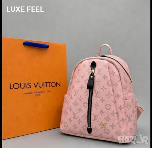 Louis Vuitton ⚜️ Coach ⚜️ Michael Kors ⚜️Дамски Раници , снимка 6 - Раници - 55618615