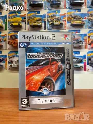 Need for Speed Underground (PlayStation 2)