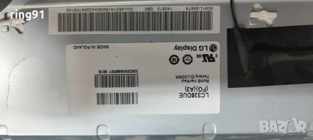 T-Con - 6870C-0488A TV LG 32LB5610, снимка 3 - Части и Платки - 54945694