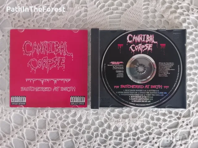Cannibal Corpse-Butchered at Birth и Tomb of Mutilated, снимка 7 - CD дискове - 55356908