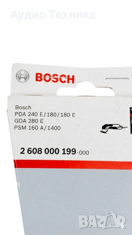 Приставка за шлайфане за мултитул на Bosch, снимка 3 - Други инструменти - 54623281