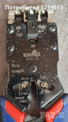 Клещи KNIPEX 97 51 12 за кербоване на LAN букси, RJ45, RJ10, RJ11 и RJ12, KNIPEX, снимка 4 - Клещи - 55152439