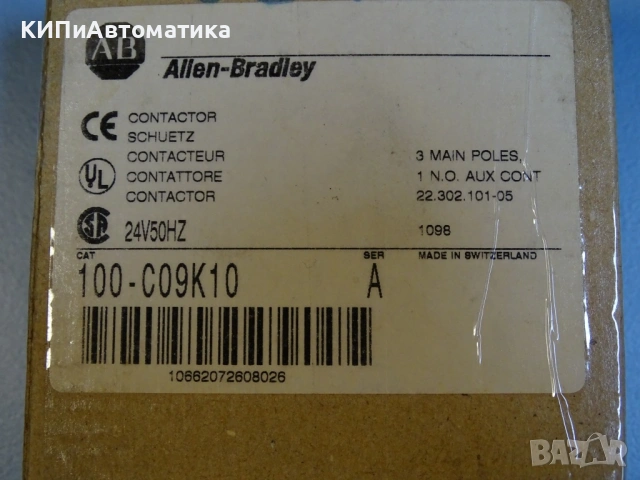 контактор Allen-Bradley 100-C09*10 24V 50Hz 25A Contactor, снимка 10 - Резервни части за машини - 54525450